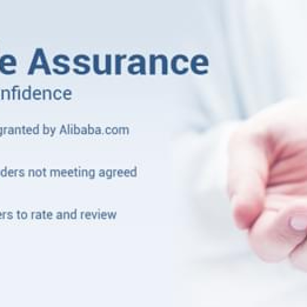 Trade-Assurance